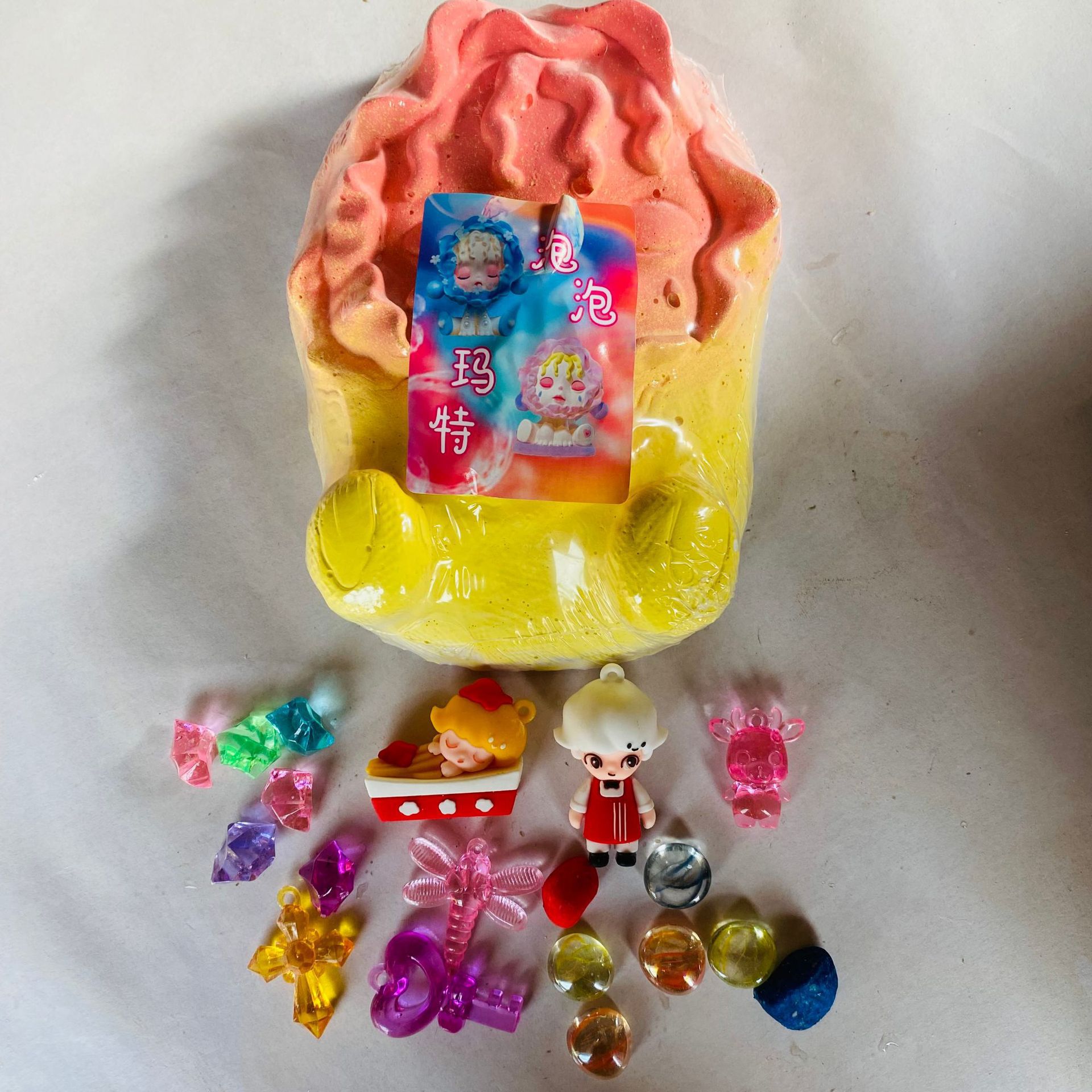 라이브 버블 마트 HD