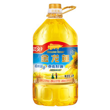 金龙鱼自然葵香葵花籽油4L/5升物理压榨食用油家庭大桶装脱壳处理