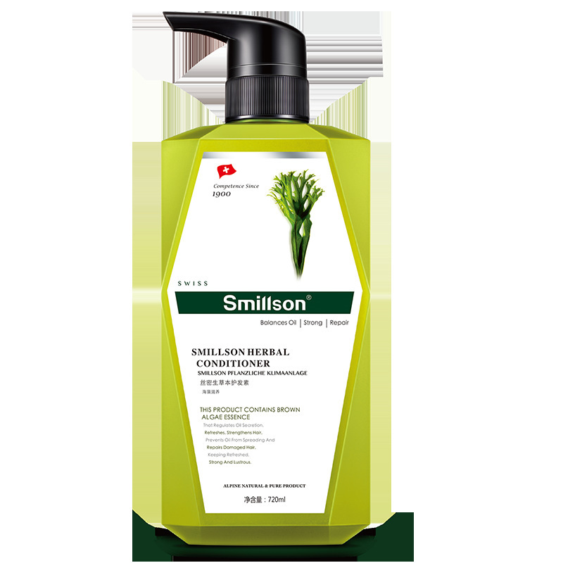 スマイルソン史密生糸密生草本シャンプー粉抜きコントロール油潤い補給/卸売り代発720ml|undefined
