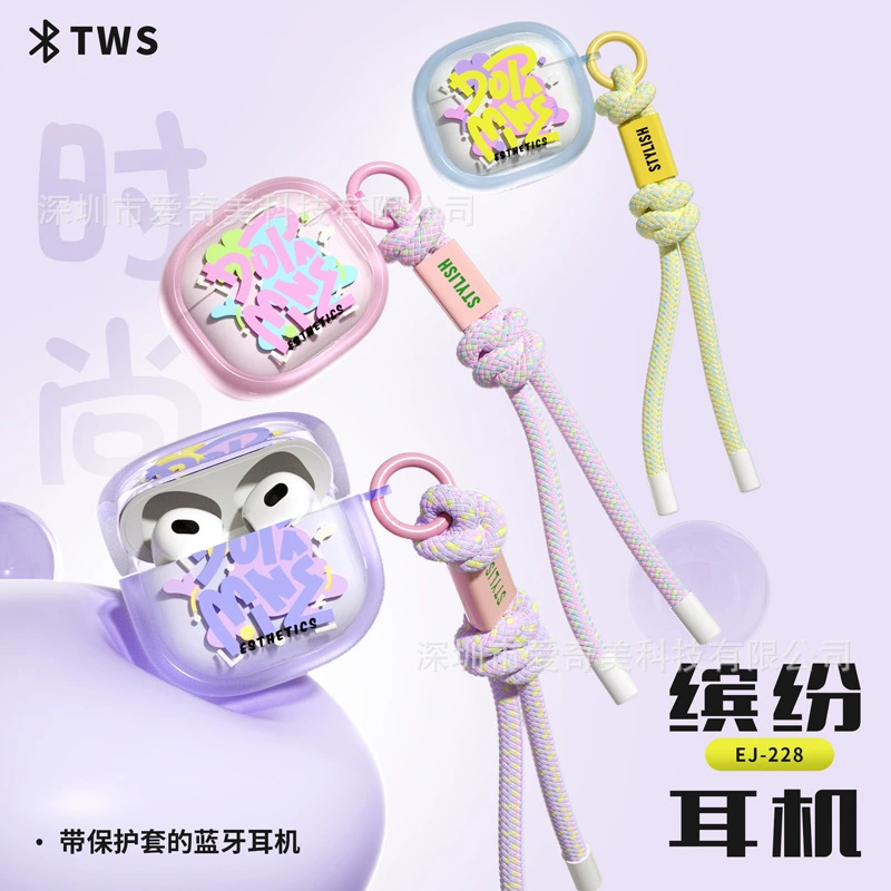 New Colorful Wireless Bluetooth Headset with Ultra-Long Battery Life Protective Cover Suitable for Apple and Android In-Ear Bluetooth Headsets
