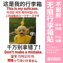 �쾀���������N����̖�������R�e�N�� ��ˮ�����z���з����e��ʾ