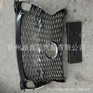 53101-30b40 53146-30030 53145-30040 Lexus orta şəbəkə nömrə çərçivəsi üçün uyğundur