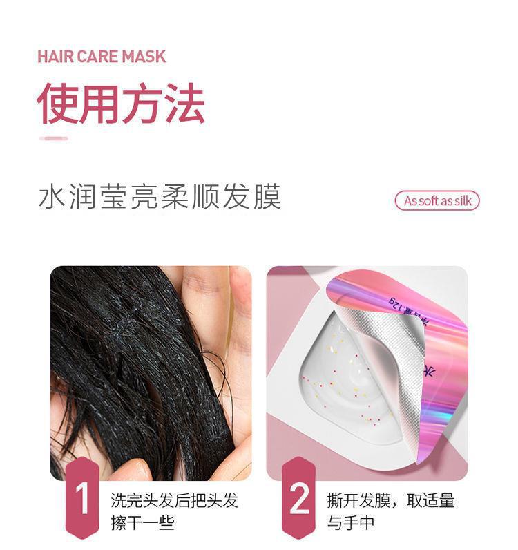 玫瑰时代深水炮弹发膜