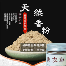 ��Ȼ���ϻ����Ϻ����������diy�����׭��׭����������Ѭ���