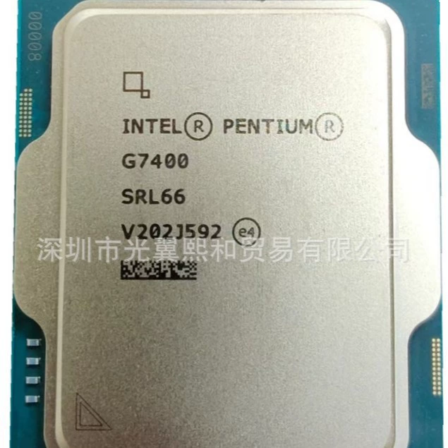 Intel Pentium Gold C7400 3.7 ГГц, двухъядерный / четырехпоточный, LGA1700, 46 Вт