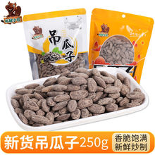 ����������ζ��؛���w������ζ���}ԭζ���e��ʳ�Թ��ǹ��V��