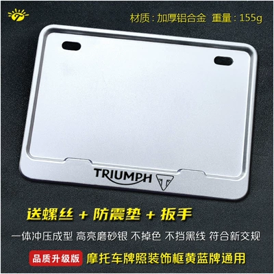 Nömrə qabı | Scooters Carbon Fiber Pattern New - triumph-solid-silver-edition