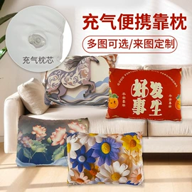 U型枕;靠垫/抱枕;一次性雨衣、雨披