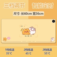 ���ܐa��ů���|�k���ӟ���ˉ|��X���l��|�W������ů�����|