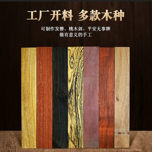 Chinese hairpin handmade