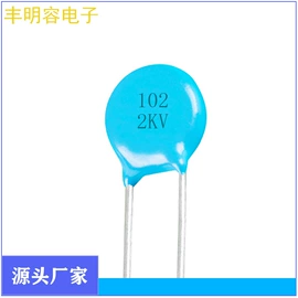 薄膜电容器;陶瓷电容器;电阻器