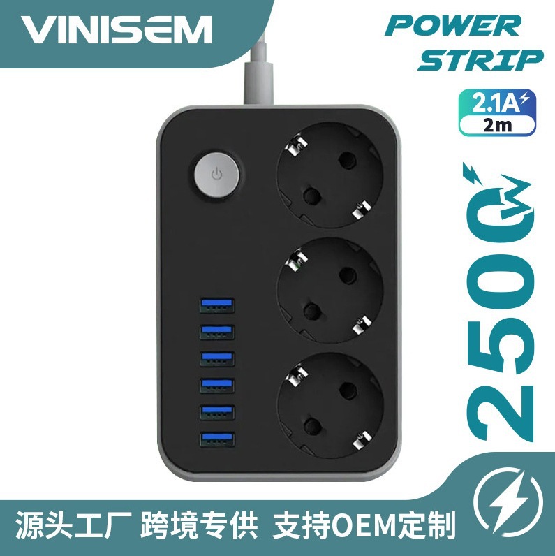 Cable de extensión de alimentación de 2m con conector USB estándar europeo enchufe de línea ruso comercio exterior transfronterizo placa de conexión europea