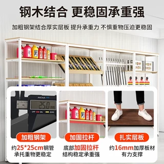 定制批发渔具店货架置物架陈列架鱼竿展示架饵料挂钩架成套组合架