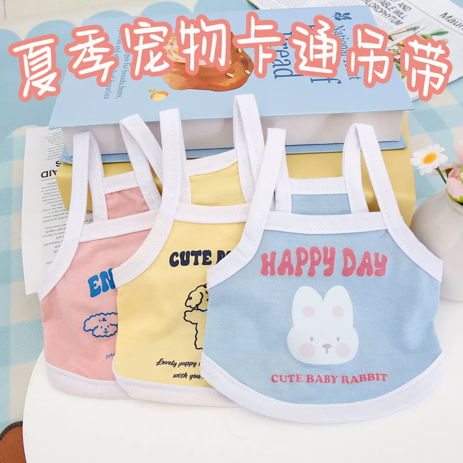 Оригинальная весенняя и летняя одежда для кошек и собак тонкий милый принт