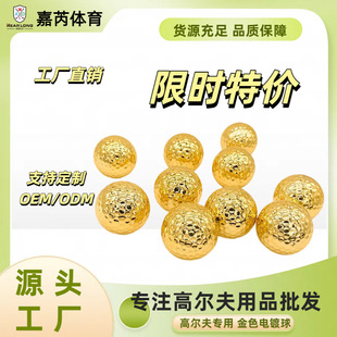 ���Sֱ�N�ߠ������� ��ɫGolf �YƷ�p�ӽ��ٸߠ������ӛ����