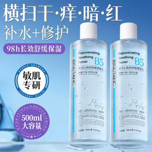 B5�eѩ���澏�ޏ�ˬ�wˮ�aˮ�����տsë�׿�����������Aˮ