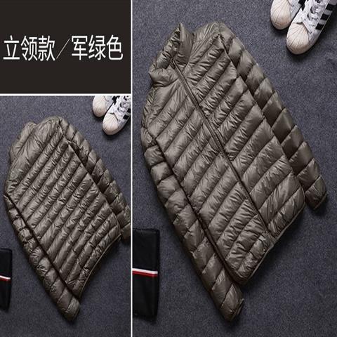 Collar del soporte verde del ejército