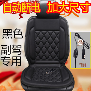 XA003�Ӵ���Lᘿ���������ů12V��܇�ӟ����|24V���|����܇��Ʒ