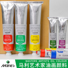 �R��ˇ�g�Ҽ��ͮ����60/200ML�߼������ŵ����ɰ벻͸����Ⱦ�Ͳ�