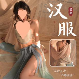 ���l�������Ը�˯�¼������Ʒ��Ƕ���ѝ��Ů�ﶬ������Ȥȡ���]1