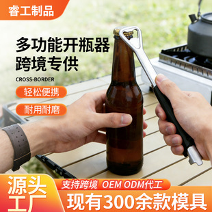 �_ƿ��ơ�����ӔQ�w������N�����߼��ö���һ���{�����P��_����