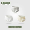 Light gray + white + yellow (3 pieces)