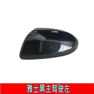 Applicable to 07-15 Mazda 2 jin xiang ma Zida 3 star flying rearview mirror shell horse 2/3 rearview mirror shell (Large field of view rear view auxiliary mirror) - 07-15-mazda-23-xingcheng-rearview-mirror-housing-left-driver-side-yashi-black
