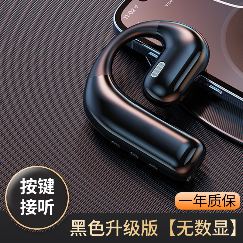 AI音声制御オープン型ワイヤレス非インイヤーBluetoothヘッドセット、超長バッテリー寿命、片耳長時間装着、痛みなし、大容量バッテリー|undefined