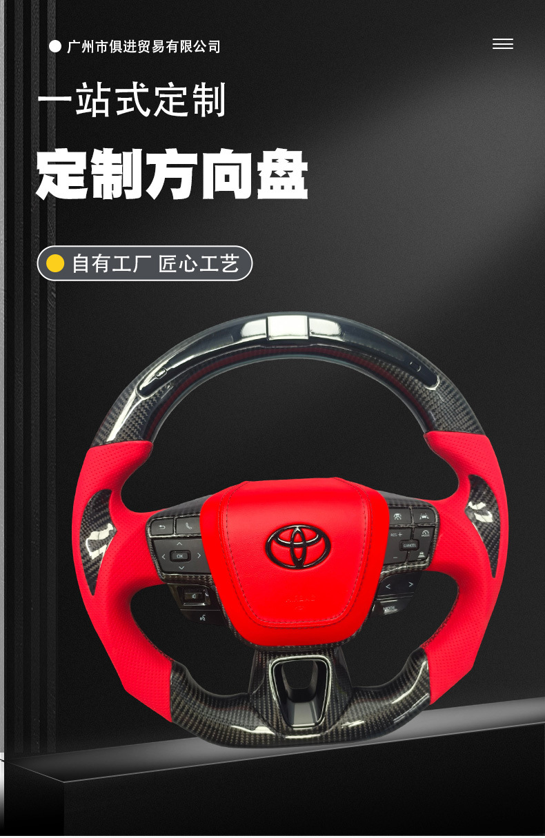 Custom Steering Wheel Comfortable for All Car Models BMW F30