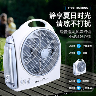 �¼�SF-299AL�ɳ���L��10����늌W�����Ꭷ��������yʽ����̨��