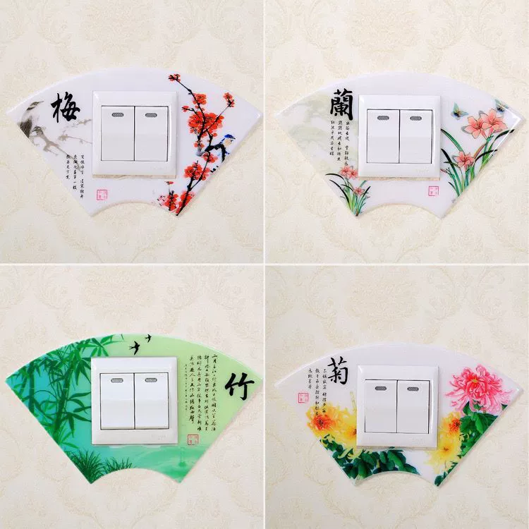 Водонепроницаемая пластиковая наклейка на переключатель Наклейка на стену Защитная крышка Украшение розетки Одиночная и двойная крышка переключателя Наклейка на розетку Современный Простой