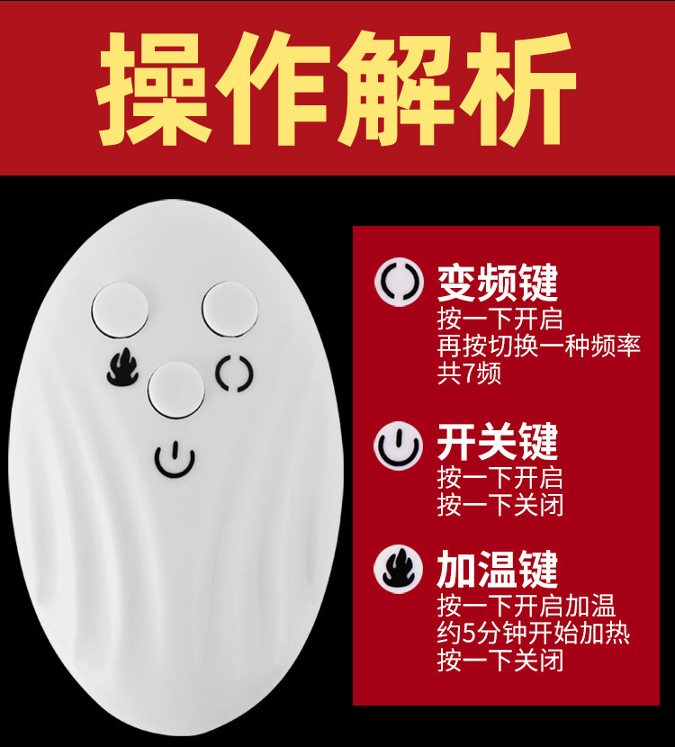Automatic Insertion Dildo Machine with Soft TPE Attachment, Adult Electric Masturbation Device — detail image 6
