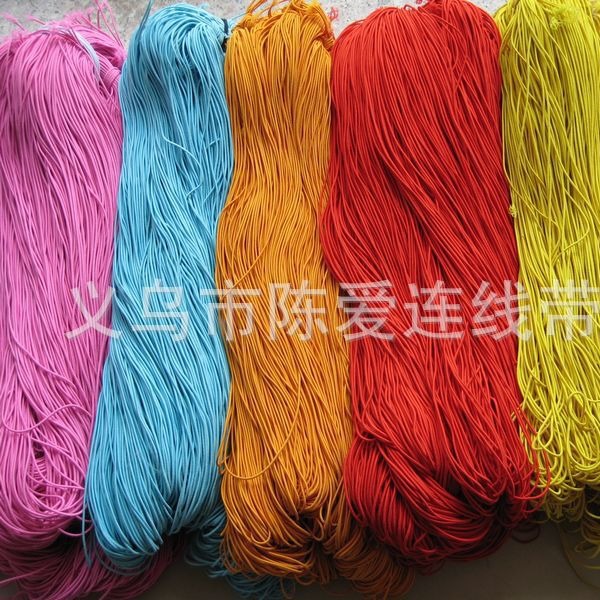 1.5mm弹力佛珠松紧绳圆形旅游日记本绑绳带儿童头舞鞋绳