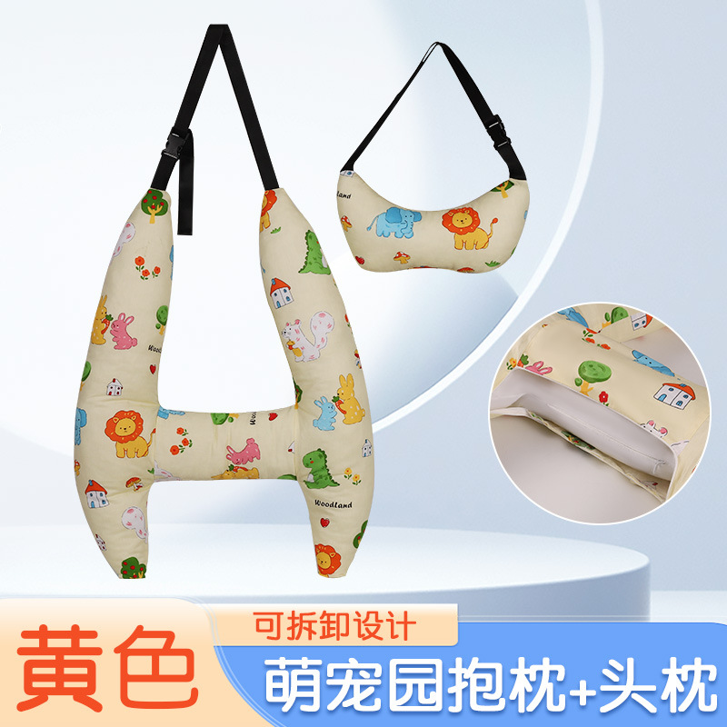 노란색 귀여운 애완동물 정원