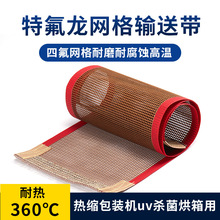 FWƫ͸ߜطWݔ͎uvCsCƤW