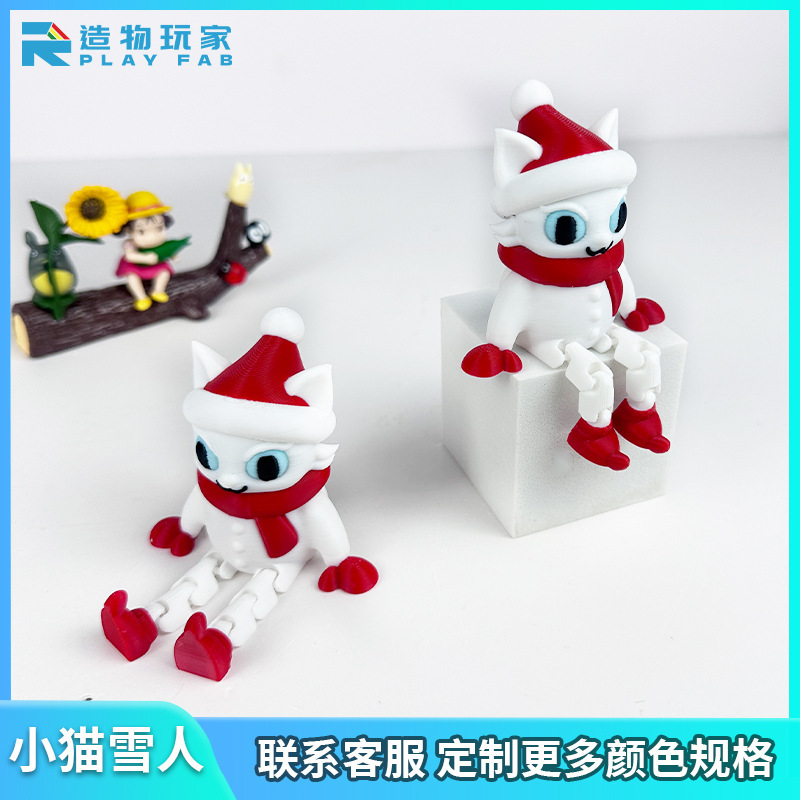 3d打印工艺品圣诞围巾小猫多色桌面摆件节日氛围玩具儿童礼品批发|undefined