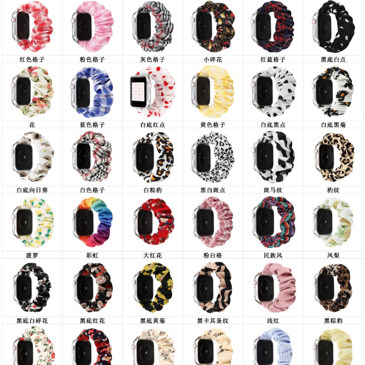 Suitable for Apple Watch Strap Apple Watch S11 Hair Tie Strap Iwatch11-1Se Large Intestine Ring Strap