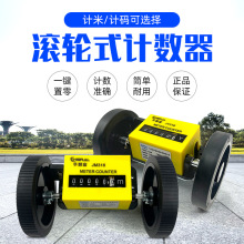 ��ƥ����Ӌ�ױ�JM316Ӌ�a����݆�L��ʽӋ�����L��Ӌ�ױ�\�a��