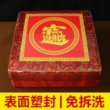 ϴ݉|԰ݵʗtɫ|R÷ɏшFĤˮ