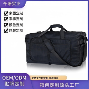 �\�Ӱ��ɝ���x���а����������e���Б����\�ӷ�ˮ��ĥ36L������