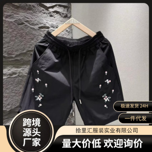 �r��ɭ���p�����b�ļ���ʿ���µ����黨�̽��ٴ�r�г������|��ѝ