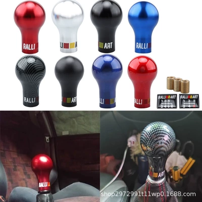Suitable for Mitsubishi wing God/Lingyue V3/EVO/lingshuai RALLIART plastic handle modification manual gear shift head