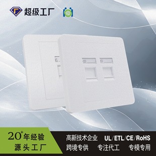 Դ�^���S RJ45�p�ھW�j��� �ο������Ŀ���� ��늹��̌���
