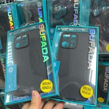 �w��Ƥ�|�P����  �m����O���A��С��OPPO�sҫVivo�����֙C���o��