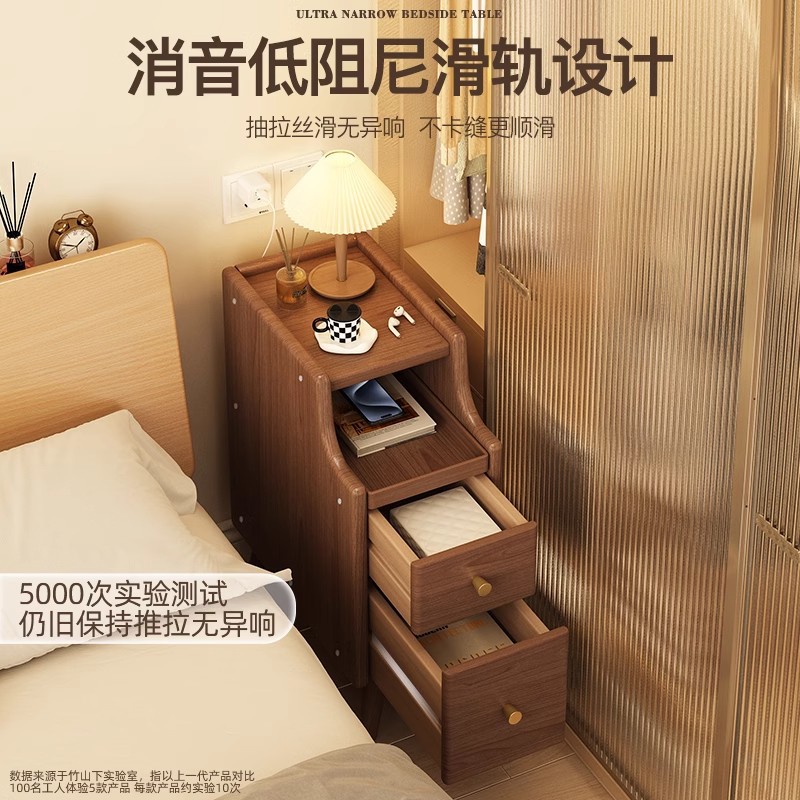 Super estrecha meseta de cabecera pequeña hendidura de madera sólida simple estante moderno mini lado varios sofá gabinete de almacenamiento