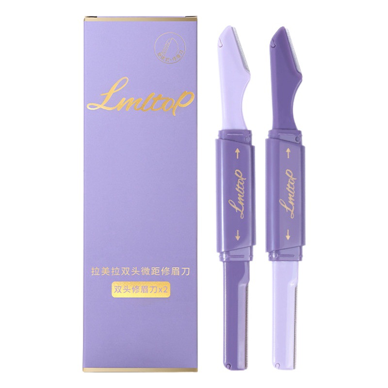 Lmltop Best-Selling Dual-Head Eyebrow Razor Set, Micro-Precision Eyebrow Razor Collection, Beauty Tools, Carefully Selected