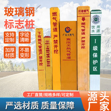 |־݆䓾ʾPVCʾʯȼ⹩ˮS