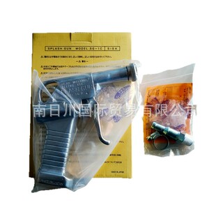 �ձ�SIGA־�R SG-1C �C����ϴˮ�� ˮ���Ժ��ͻ���s���� ����