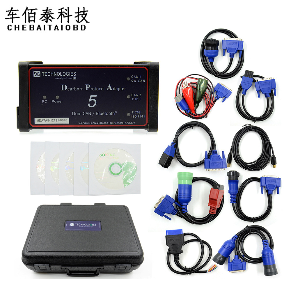 DPA5DearbornProtocolAdapter5卡车传感器检测仪诊断仪便携式