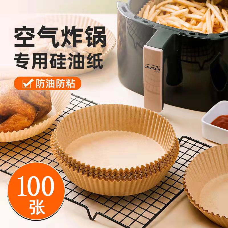 wholesale atmosphere Dedicated Silicone Tray Paper tray circular Food Pad paper disposable household baking
